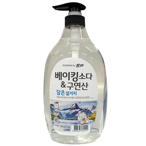유럽산 베이킹소다와 구연산의 만남 주방세제 965ml 유럽산 베이킹소다와 구연산의 만남