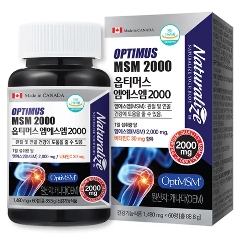 MSM 옵티엠에스엠 OPTIMSM 연골 무릎 관절건강 영양제 1박스