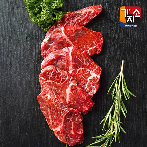 [가지소]토시살 구이용 200g,4팩