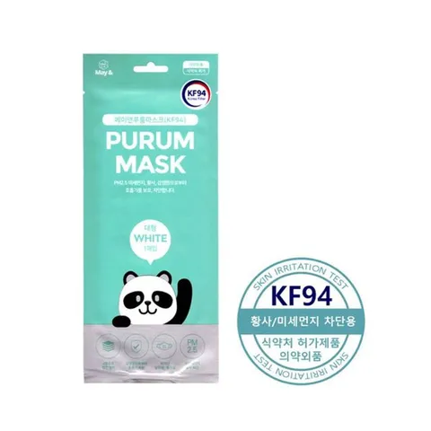 국산 대형 KF94 일회용 방역마스크 낱개포장 x 50매 미새뭕지 자외선미새뭕지마스크 마스크 마스