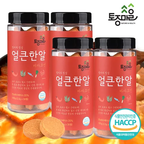 [요리앤정]HACCP인증 마마코인 얼큰한알 30코인 X 4통 (120코인)_엄마의정성