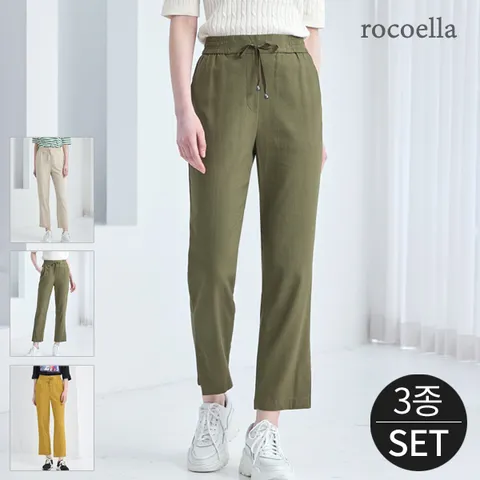 세린느 린넨 블렌디드 스트레이트 여성 밴딩 팬츠 3종세트