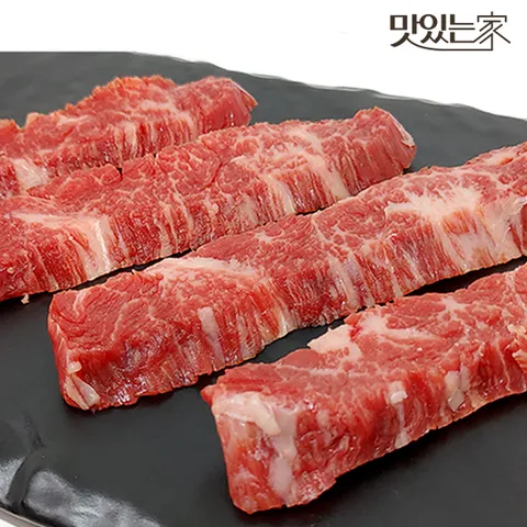 맛있는家 명품 숙성 1등급 암소한우 업진살 구이용 200g 300g