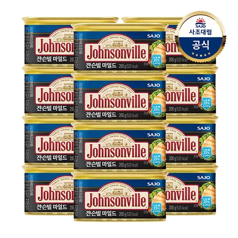 쟌슨빌 마일드 200g 12개