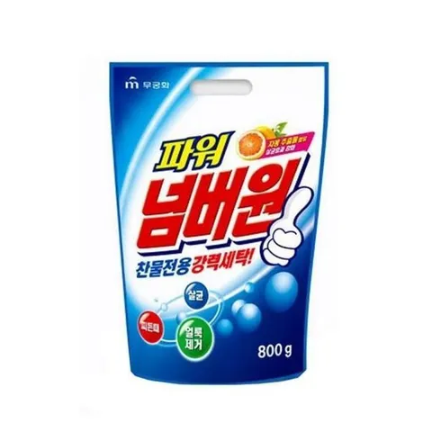 [하프클럽] JU 무궁화 파워넘버원 세탁세제800g/ 세탁소 대량빨래 분말세제
