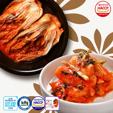 국내산 배추 포기김치세트 (봉화 포기 3kg+안동 석박지 5kg)