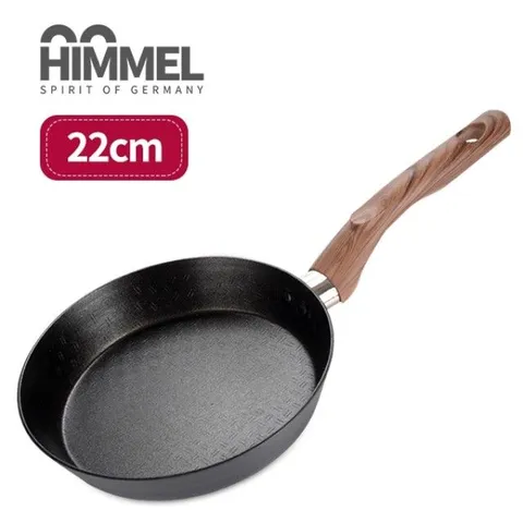 에이치플러스몰 5세대 힘멜 하드아노다이징 후라이팬 프라이팬 22cm 도트후라이팬