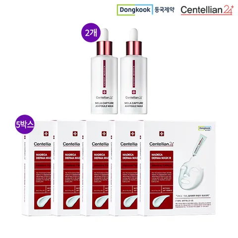 동국제약 멜라MAX 특대용량*2+마스크3 5박스