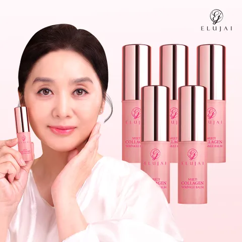 [시즌2]  멀티 콜라겐 링클밤 5개/ 멀티밤 주름지우개 미백 보습 탄력 피부 링클케어