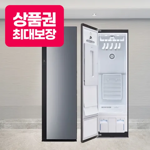 [렌탈/구독/가전] LG 엘지 스타일러 렌탈 모음전 최대혜택+포토후기상품권 3벌 5벌 의류관리기