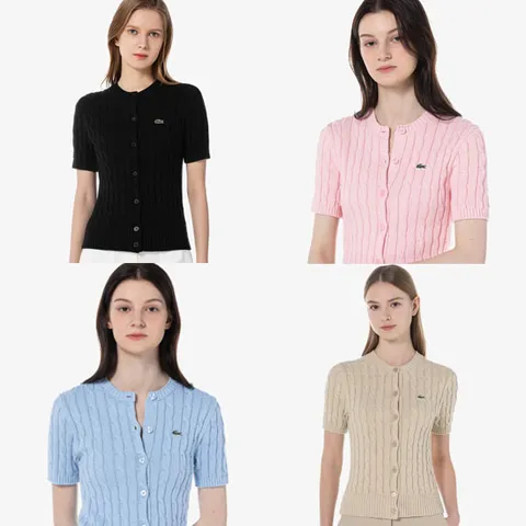 라코스테 [본사공식] 케이블 반팔 가디건 AF013E-55G