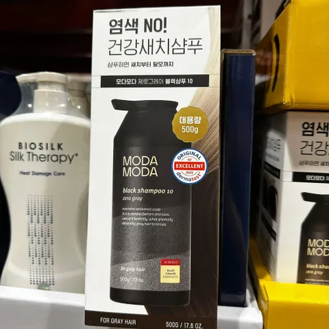 알티피아 모다모다 제로그레이 블랙샴푸 500g 모다모다 블랙샴푸 기능성샴푸