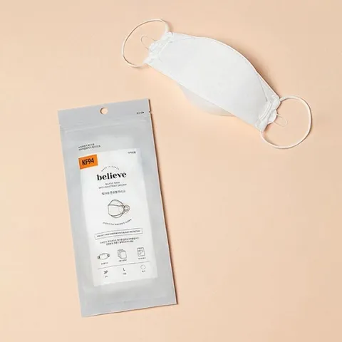 빌리브 접이식 KF94 끈조절 마스크 4중필터 대형 (50매) 자재