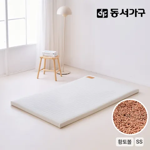 온결 황토볼 온열 아쿠아텍스 흙침대 보료 SS DF926978