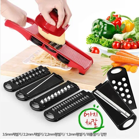 주방용품 손쉬운 채썰기 8종 안전채칼 안전강판 채소다지기 마늘다지기 야채다지기 캠핑용다지기