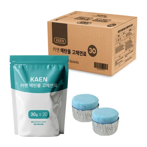 [카엔] 에탄올 고체연료 1박스 (30gX300개입) 캠핑용 착화제 휴대용연료 이자카야 개인화로