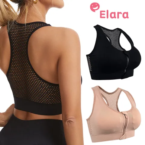 엘라라 앞지퍼 스포츠브라탑 여성 필라테스 헬스 운동 요가탑브라 빅사이즈 노와이어 임산부 지퍼브라