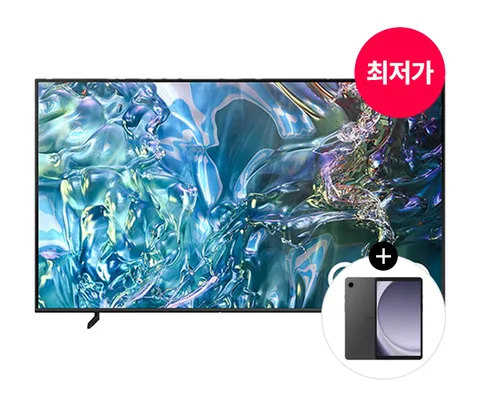 삼성 스마트 QLED TV 4K 75인치 KQ75QD68AFXKR 60개월 54900