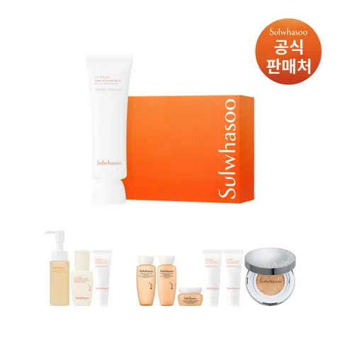 상백톤업선크림 50ml SPF50+