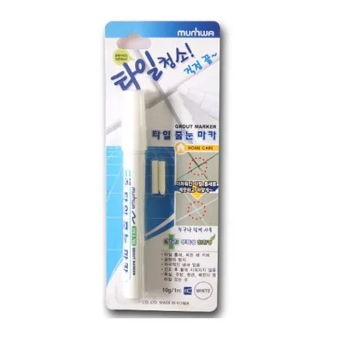 타일 줄눈 마카 10g x 1p 줄눈리폼 타일줄눈시공 욕실타일줄눈 베란다타일줄눈