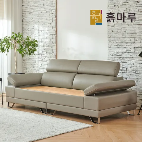 흑쇼파 돌쇼파 카우치 홍맥반석 C8004DF