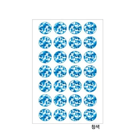 홀로그램견출지 20-7005B 청색(∮19 7장)