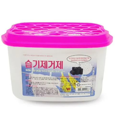 빠른 볼타입 옷방 이불장 염화칼슘 방습제 습기제거제 습기제거 활성탄 빠른 옷장제습제