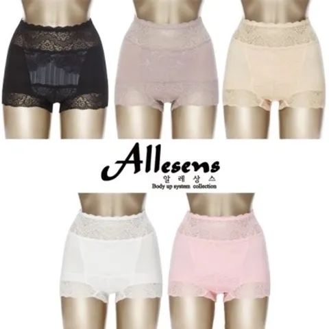 [하프클럽/알레상스]몰드2차하이웨스트팬티5종