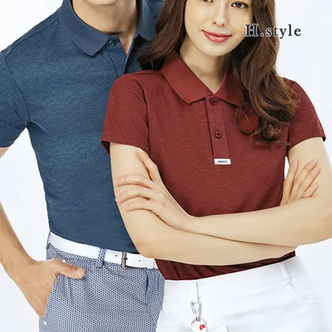 H스타일KHKU-4090카치온베이직반팔티/여름/반팔티셔츠/등산복/쿨소재/단체복/빅사이즈