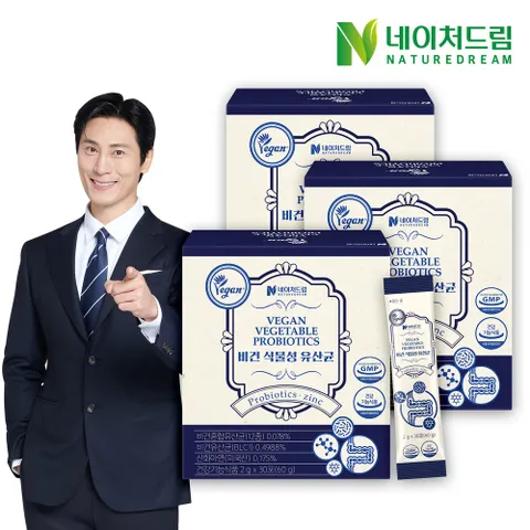 비건 식물성 유산균 2g 30포 3박스
