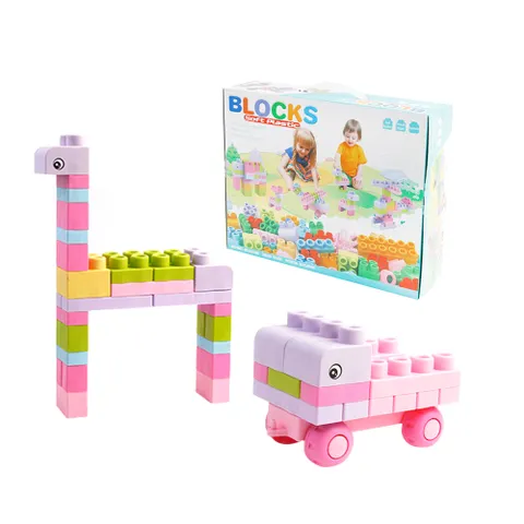 [키움하우스] 소프트패키지푸딩블록60피스 말랑말랑 소프트블록