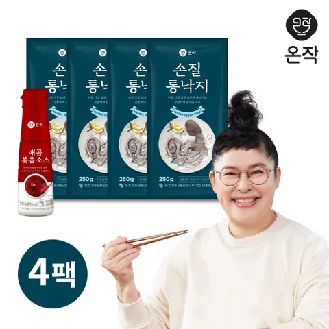 이영자 손질통낙지 4미 250g x 4팩+매콤볶음소스 4병 추가