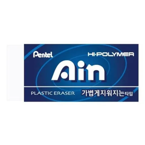 3000 하이폴리머 아인지우개 ZEH-99 블루 108x47x21mm