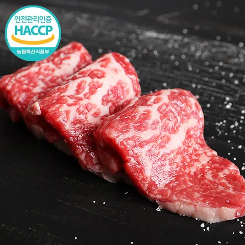 [마장동숙성육]살치살 300g