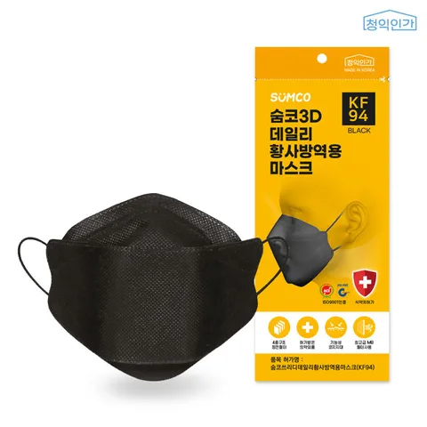 숨코 미세먼지 황사마스크 KF-94 대형플러스 블랙 5매/초대형 얼큰이마스크