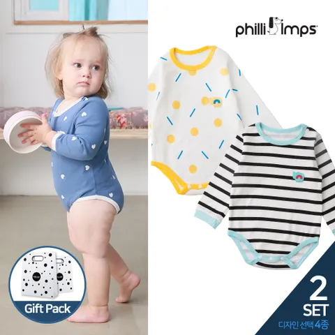 [출산선물]★2SET★바디슈트2SET(바디슈트2벌)4종택2