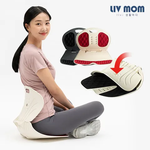 리브맘 접이식 자바체어