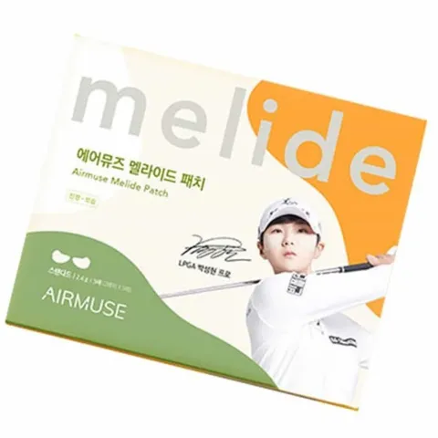 스포츠마스크팩 골프패치 2종 자외선차단아이패치 골