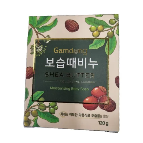 비누 바디 사용 팁 기획전 종류 피부 타입 사용법 아