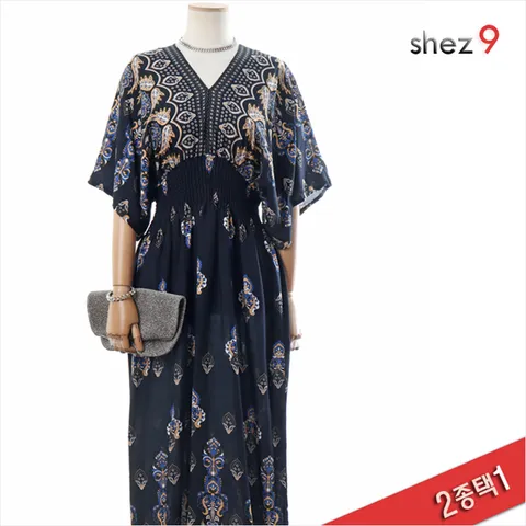 [하프클럽/쉬즈나인]디오니 스모크 나염 원피스