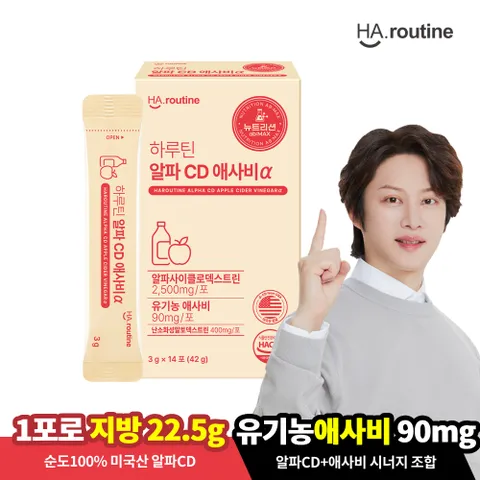 알파 CD 애사비 1박스 (총14포) 알파사이클로덱스트린 난소화성말토덱스트린