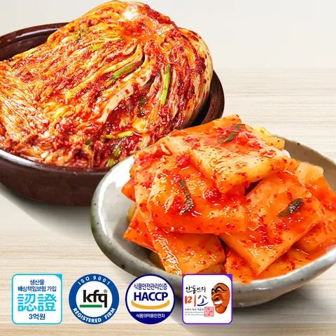 안동학가산 생김치 국내산 고랭지 배추 혼합김치세트 (포기 7kg+석박지 5kg)
