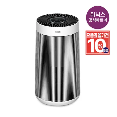 [으뜸효율][공식인증점]  공기청정기 타워엣지 실버 AT8E430-MSK