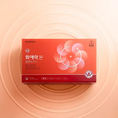 [정관장]화애락 본 혈행포커스 30포 1박스X쇼핑백