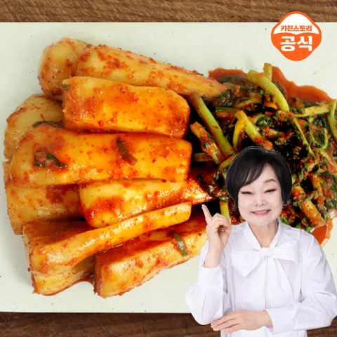 이혜정의 맛있는 총각김치 3kg  김치 주문시 제조발송