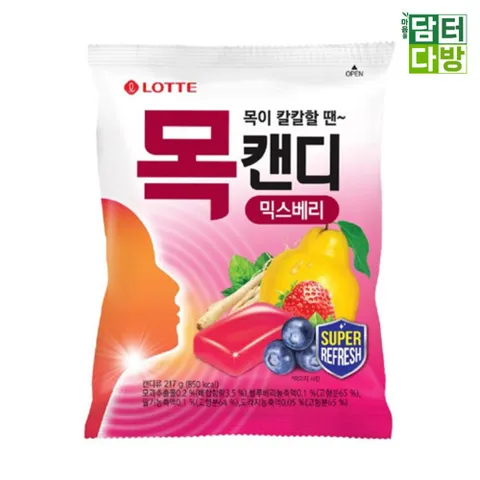 롯데제과 목캔디 믹스베리 217g x 3개