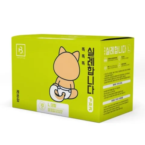 브리더랩 강아지 배변용품 똑똑똑 실례합니다 기저귀 L 대형 10매입 강아지용품