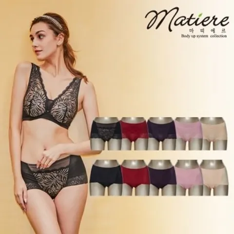 [하프클럽/마띠에르]트윈에어몰드10차팬티택1