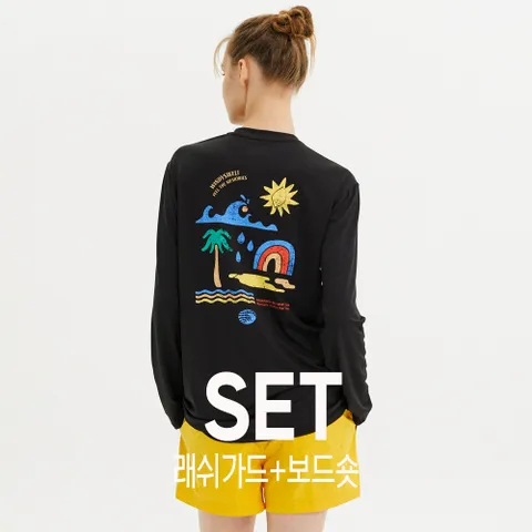 [상하의세트] 윈디스웰 사우스 루즈핏 래쉬가드 + 코코아 보드숏