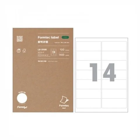 폼텍 라벨지 LS-3108 14칸 주소용 /잉크젯겸용/99.1x38.1/100매 박스 10개입